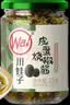 川娃子皮蛋烧椒酱辣椒酱230g 农家调味青辣椒剁椒酱拌面下饭菜 皮蛋烧椒酱230克/瓶*1瓶 实拍图