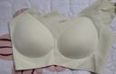 芬腾可安（FENTENGCARE）【升级2件装】固定乳胶杯无痕裸感调整型收副乳内衣女无钢圈文胸 实拍图