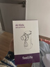 来福士（FEELLIFE）雾化器儿童家用成人老人轻音雾化机手持雾化器kids蓝 实拍图