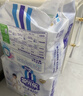 安儿乐（Anerle）小轻芯纸尿裤XL70片(12-17kg) 超薄透气【品牌直供 安心品质】 实拍图
