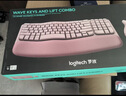 罗技（Logitech）Wave Combo 无线人体工学键鼠套装 垂直鼠标 无线蓝牙鼠标 办公键盘 无线键盘 蓝牙键盘 粉色 实拍图
