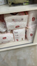 好奇（Huggies）铂金装小桃裤成长裤XXXL26片*4包(17kg以上)【透爽散热】 实拍图
