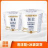 卡士（CLASSY.KISS）蓝莓果粒鲜酪乳100g*6杯 低温酸奶 风味发酵乳 实拍图
