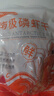 小海故事南极磷虾干 净重250g 淡干不咸 红虾皮 干货源头直发 实拍图
