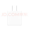 Apple/苹果 20W USB-C充电器  type-c充电器苹果手机充电器原装手机快充头 苹果17手机充电器 实拍图