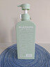 尊蓝氨基酸沐浴露800g男女士持久留香72小时香体控油除螨滋润保湿乳液 实拍图