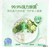 立白茶籽洗洁精2.9kg A类去污洁净99%除菌去油快不伤手洗涤灵洗碗液 实拍图