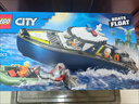 乐高（LEGO）积木城市60456 警用巡逻艇大追击男孩儿童玩具生日礼物装饰摆件 实拍图