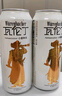瓦伦丁（Wurenbacher）德国原装进口小麦啤酒500ml*24听 精酿啤酒整箱装 聚会送礼 实拍图