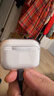 Apple/苹果【充电线套装】AirPods Pro (第三代) 搭配MagSafe充电盒 (USB-C)  实拍图