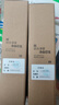 洁净世家适用美的净饮水机滤芯NF纳滤UF超滤全套立式净水器滤芯 JD1359S-NF【全套四支-4支装】 实拍图