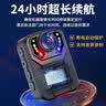 准航DSJ-V8执法记录仪随身微型录音录像取证设备高清便携胸前摄像128G 实拍图