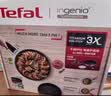 特福（Tefal）锅具套装煎炒锅奶锅可拆卸手柄不粘锅有钛不粘百变套锅可进洗碗机 实拍图