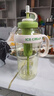 【京东物流】水杯冰霸吸管杯高颜值学生茶水分离大容量杯子 肚肚杯1个-浅绿色 实拍图
