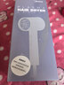 美的（Midea）5亿等离子护发电吹风 家用负离子护发吹风筒 1800W大功率快干吹风机 FJ308银 国家补贴 生日礼物 实拍图