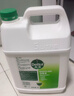 滴露（Dettol）消毒液5L大桶装消毒水家用商用工业车间酒店物业衣物环境消毒杀菌 实拍图
