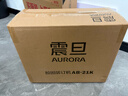 震旦AURORA 省力型胶圈/夹条装订机 梳式装订机21孔文件打孔机 AB-21K 实拍图