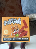 三只松鼠手撕肉脯原味400g/420g 量贩装 混发 休闲零食 靖江风味猪肉干 实拍图