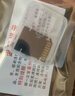 适用于小米监控摄像头内存卡tf卡64g128g高速c10内存卡fat32格式Micro sd卡海康普联海马爸比通用 32GB-臻享高速通用卡【SD卡套+收纳盒】 实拍图