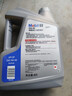 美孚（Mobil）美孚1号极光银美孚 先进全合成汽机油5W-40 SP级4L  实拍图