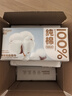 德佑洗脸巾100抽6包100%全棉加大加厚棉柔巾一次性婴儿毛巾20*20CM 实拍图