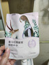 自然堂【周翊然同款】喜马拉雅植物补水面膜50片套装补水保湿敏肌护肤品 实拍图