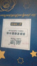 蓝漂抽纸悬挂式4层270抽*1提卫生纸巾餐巾面巾纸抽厕纸擦手家用加厚 实拍图