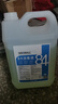 SEEDBALL次氯酸钠 84消毒液5L/桶家用商用消毒水衣物漂白洁厕含氯除菌环境 实拍图