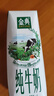 伊利金典 双限定娟姗纯牛奶锡林郭勒牧场整箱250ml*12盒 礼盒装 实拍图