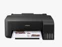 爱普生（EPSON）【二手9新】爱普生L1118L310L3256L3258L4158L4168L6198L1300彩色墨仓照片打印机办公家用作业手机无线打印 L1118L1119新款彩色打印机（不支 实拍图
