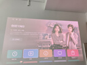 坚果投影（JMGO）N3纯三色激光变焦投影仪家用 4K无损超高清云台投影机 智能家庭影院 国家补贴 实拍图