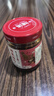 湘集香辣牛肉酱238g辣椒酱下饭酱菜拌饭拌面开味下饭菜调味酱料 实拍图
