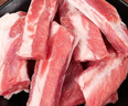 黑六首农旗下国企品质北京黑猪肉前腿肉肘子肘肋排肉馅梅花五花肉 肋排400g（国企品质） 实拍图