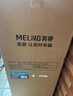 美菱（MeiLing） 饮水机下置式家用立式温热型/冷热型下置水桶饮水器 店长推荐【 旗舰下置水桶】 制热型 实拍图