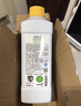 安利（Amway）安利洗洁精碟新安利优生活厨房浓缩洗碗液家庭装果蔬餐具洗涤剂1L 安利浓缩洗洁精两瓶 实拍图