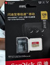 闪迪（SanDisk）128GB TF(MicroSD)内存卡 4K极速金卡A2 V30 U3行车记录仪 运动相机无人机 监控存储卡 读190MB/s 实拍图