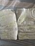 宜婴【迷你装】婴儿纸尿裤 多码包装干爽透气尿不湿 多尺码可选 山茶拉拉裤M16片 实拍图