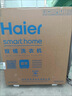 海尔（Haier）半自动双桶双缸洗衣机 12KG大容量  强力去污洗大件 一级能效家电国家补贴以旧换新 XPB120-81D2 实拍图