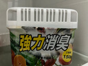 巨奇严选 冰箱除味剂除臭消毒杀菌冷藏室去异味除腐肉臭神器150g*3盒 实拍图