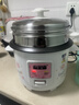 半球电饭煲电饭锅家用大容量可蒸煮电饭煲1-2人  不粘锅多功能一键操作 老式1.5-6L升单人宿舍用迷你 白色 2L 特厚内胆不粘【带蒸笼】1-2人用 实拍图