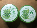冰肤之萃芦荟胶舒缓肌肤补水舒缓晒后修护面部男女通用保湿面膜芦荟凝胶 芦荟凝胶300g*2盒 实拍图