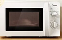 美的（Midea）快捷微波炉 家用小型 360°转盘加热 旋钮操控 易洁内胆（M1-L213B） 实拍图