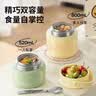 九阳（Joyoung）焖烧杯真空焖烧罐焖粥保温饭盒便携保温桶800ml 实拍图