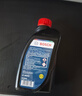 博世（BOSCH）DOT4plus升级版刹车油制动液/离合器油通用型1L装汽车养护套装 实拍图