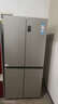 海尔（Haier）「家宴系列」465L十字门母婴冰箱风冷无霜一级能效抗菌净味BCD-465WGHTDE9S9家电国家补贴 实拍图