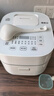 美的（Midea）电饭煲3L家用智能家电电饭锅 IH电磁加热精钢厚釜内胆2-3人一键柴火饭MB-WHS30C96 实拍图