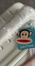 大嘴猴（paul frank）行李箱平衡宽拉杆箱男大容量24吋上学旅行箱女轻音万向轮出差皮箱 实拍图