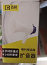 百舸 大喇叭喊话器扩音器240秒可录音可叫卖可充电便携可折叠户外景区校园军训CW319488 实拍图