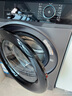 海尔（Haier）【重磅新品】超薄滚筒洗衣机全自动 8/11公斤大容量 507/58E小户型嵌入不占地 家电补贴以旧换新 【8kg-507s】417超薄+新衣洗+特渍洗 单洗 实拍图