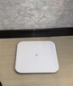 米家小米智能体重秤S200 白色 双接家用健康秤电子秤人物双模式 APP高精准数据测量 智能分析 减肥专用 实拍图